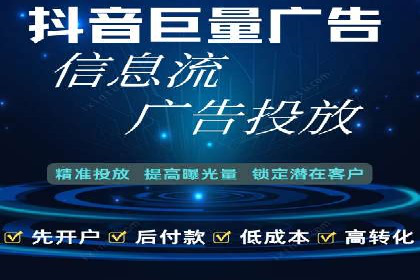 百度推广成功案例：助力企业拓展海外市场