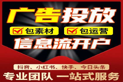 朋友圈信息流：如何打造高效社交圈案例分析